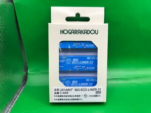 4F　N_FC　HOGARAKADOU　朗堂　U51Aタイプ　BIG ECO LINER 31　3個入　品番C-4405　新品特別価格