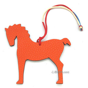 《新品》 エルメス プティアッシュ チャーム 馬 ホース フー（オレンジ）/ パープル 　Hermes Petit H charm Horse Orange / Purple