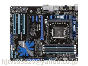 Asus P7P55D ザーボード Intel P55 LGA 1156 ATX メモリ最大16GB対応 保証あり