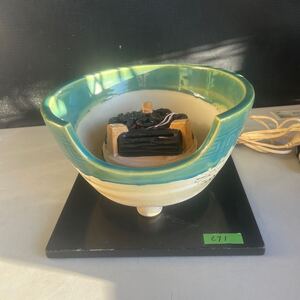 C71100サイズ発送　メーカー不明　動作品　風炉型電熱器中古品　