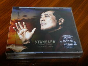 新品 ◆ 矢沢永吉 CD3枚組バラードベストアルバム「STANDARD ～THE BALLAD BEST～」初回限定盤 TYPE-B CD+Blu-Ray
