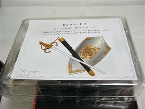 ▲▽MONONOFU 武 もののふ 武器　日本刀 刀剣 西洋剣 片手剣 レイピア ロングソード２ 槍 刀 ランス アックス スピア サーベル△▼