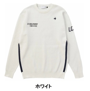 訳あり 早い者勝ち！ ルコック 【le coq sportif 】 メンズ セーター ニット QGMWJL00 ホワイト M 【2590】