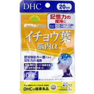 まとめ得 ※DHC イチョウ葉 脳内アルファ 20日分 60粒入 x [6個] /k