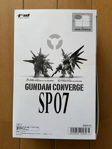 FW GUNDAM CONVERGE SP07 フリーダム＆プロヴィデンス 新品未開封品