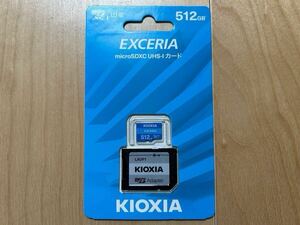 KIOXIA キオクシア EXCERIA microSDXC UHS-I カード 新品未開封