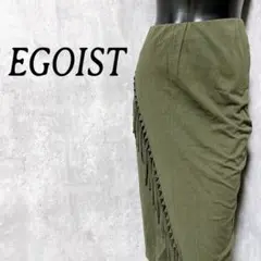 みちょぱモデル着 [EGOIST] ひざ丈 フリンジカット タイトスカート