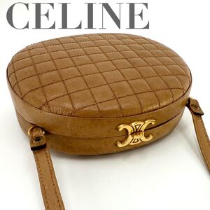 【超激レア】CELINE セリーヌ トリオンフ ショルダーバッグ キルティング レザー ミニバッグ 斜め掛け ゴールド金具 ポーチ 本革