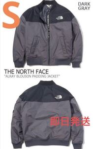 新品NORTH FACE ALRAY BLOUSONPADDING JACKET【Sサイズ】