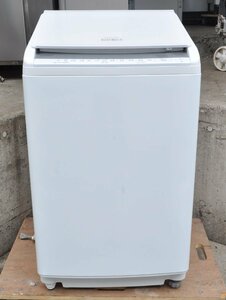 埼玉発D　日立　電気洗濯乾燥機　BW-DV80F　標準洗濯容量8.0kg　2020年製　MM　SK