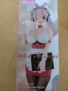 (一番安い送料定形外ビニール袋のみ510円)　すーぱーそに子 BiCute Bunnies Figure　ウェイトレスver. フィギュア