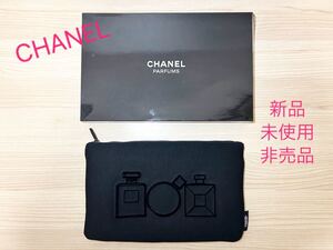 ★新品 未使用★ 非売品 CHANEL シャネル ポーチ PARFUME 香水 マルチケース CHANCE N°5 ガブリエル 希少 レアノベルティ フレグランス