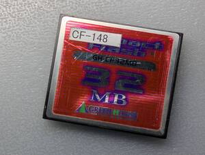 GREEN HOUSE CompactFlash 32MB GH-CF32MB CFカード ケース付き グリーンハウス コンパクトフラッシュ メモリーカード 動作確認済み