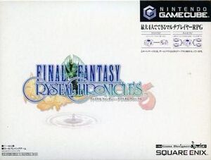 中古NGCソフト ファイナルファンタジー・クリスタル クロニクル (状態：外箱状態難)