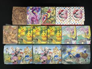 【1円】ポケモンカード デッキケース サプライ 14点セット ポケモンカード pokemon card まとめ売り おまとめ