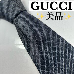 GUCCI グッチ　ネクタイ　現行タグ　美品　GG柄　細身　ハイブランド　人気 ビジネススーツ