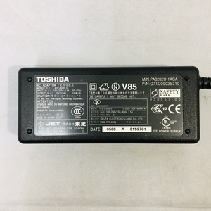 PA3282Uシリーズ 15V/4A