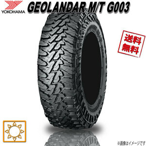 サマータイヤ 送料無料 ヨコハマ GEOLANDAR M/T G003 ジオランダー 145/80R12インチ 80N 4本セット