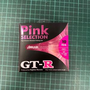 APPLAUD GT-R PINK SELECTION 2.5号 10lb100m