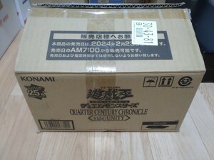 遊戯王 5000枚 まとめ売り デッキパーツ 汎用 断捨離 引退品 大量