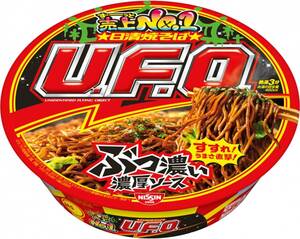 (1)UFO 日清食品 日清焼そばU.F.O. カップ麺 128g×12個