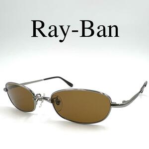 Ray-Ban レイバン サングラス メガネ RB3152 砂打ち フルリム