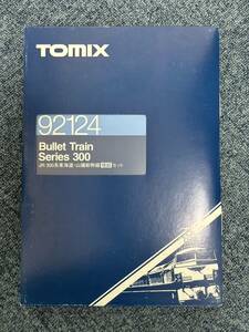 TOMIX 92124 JR 300系 東海道 山陽 新幹線 増結 3両 セット