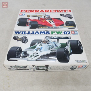 未組立 タミヤ 1/20 ウイリアムズ FW-07/フェラーリ 312T3 まとめて2個セット TAMIYA WILLIAMS FERRARI【20