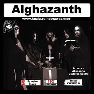 ALGHAZANTH, ABYSSARIA, VINTERSEMESTRE全集 MP3CD 1P◇