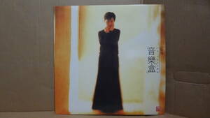 キャス・パン 彭羚 Cass, Phang Ling 音楽盒　MUSIC VIDEO 24曲 111分　EMI　百代