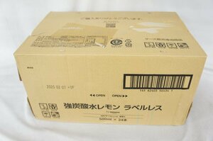 ★新品・送料無料・1円スタート★ 強炭酸水 レモン ラベルレス 500ml ×24本 by Amazon 賞味期限：2025年2月7日