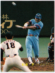 カルビー プロ野球チップスカード 1989年 No.198 杉浦享(ヤクルトスワローズ)