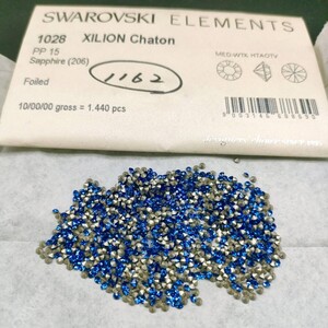 ☆ほぼ未使用 SWAROVSKI スワロフスキー ヴィンテージ ルース 約1150個 1028 15PP 10gross Sapphire 206 サファイア グルーデコ R-105