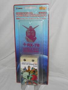 機動戦士ガンダム 日めくりカレンダー 2004