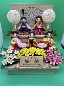 樹脂粘土〜ハンドメイド　雛飾り　名入れ 橘の花　桃の花　菜の花　LEDライト