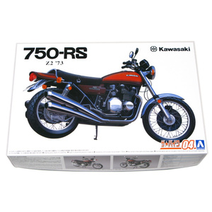 Kawasaki カワサキ Z2 750RS 73 1/12スケール ザ・バイク 04 アオシマ　即♪≫★