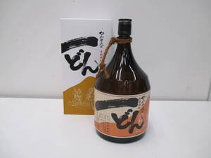 16859 酒祭 焼酎祭 一どん 25度 1800ml 未開栓 本格焼酎 杜氏の里笠沙 かめ仕込み 鹿児島