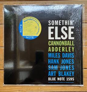 CANNONBALL ADDERLEY キャノンボール・アダレイ★SOMETHIN