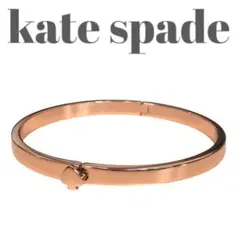 ★美品★KATE SPADE ブレスレット　バングル　袋付き