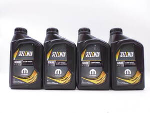 送料無料　SELENIA　0W-30　エンジンオイル　1L　4本　4L