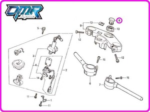 【新品】 ステムナットキャップ NSR250R MC18(89) MC21 NS400R NS250R/F 53232-MJ4-670