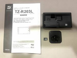 51 美品 TZ-R203L セルスター CELLSTAR GPSレーダー探知機 タッチパネル