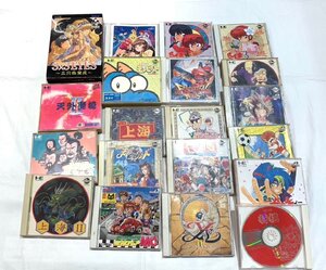 【8MU豊11003F】★1円スタート★PCengine★PCエンジン★CDROM★FORGOTTEN WORLDS★らんま★３×３EYES★まとめ19点★ジャンク品