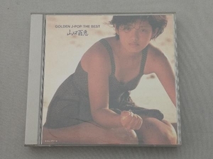 山口百恵 CD GOLDEN J-POP/THE BEST