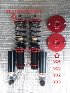 BLITZ製リア車高調（S13/R32/C33/A31：S14/S15/Y32/Y33）シルビア/スカイライン/ローレル/セフィーロ/セドリック/グロリア／ブリッツ