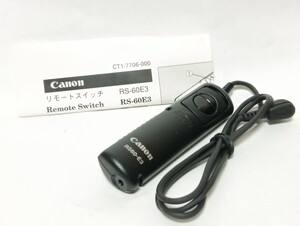 ★動作未確認★CANON キャノン RS60-E3 リモ ートスイッチレリーズ #1250