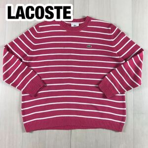 LACOSTE ラコステ 長袖ニット セーター 10 ピンク×ホワイト ボーダー柄 ワニ