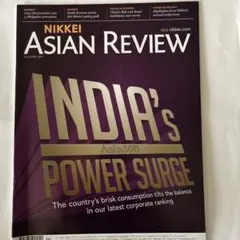 NIKKEI ASIAN REVIEW 2017年6月号