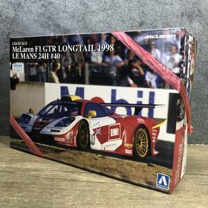 未開封 AOSHIMA McLaren F1 GTR LONGTAIL 1998 LE MANS 24H #40 プラモデル 24j菊MZ