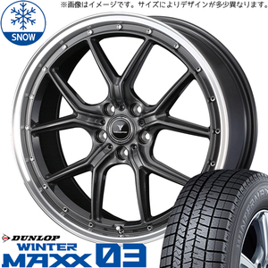 245/45R19 スタッドレスタイヤホイールセットレクサスLBX etc (DUNLOP WINTERMAXX03 & NOVARIS ASSETE S1 5穴 114.3)